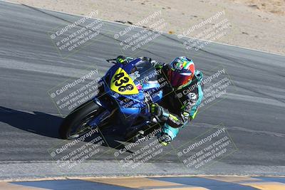 media/Oct-19-2024-CVMA (Sat) [[7df39c5a0d]]/Race 10-Amateur SS MW (Holeshot)/